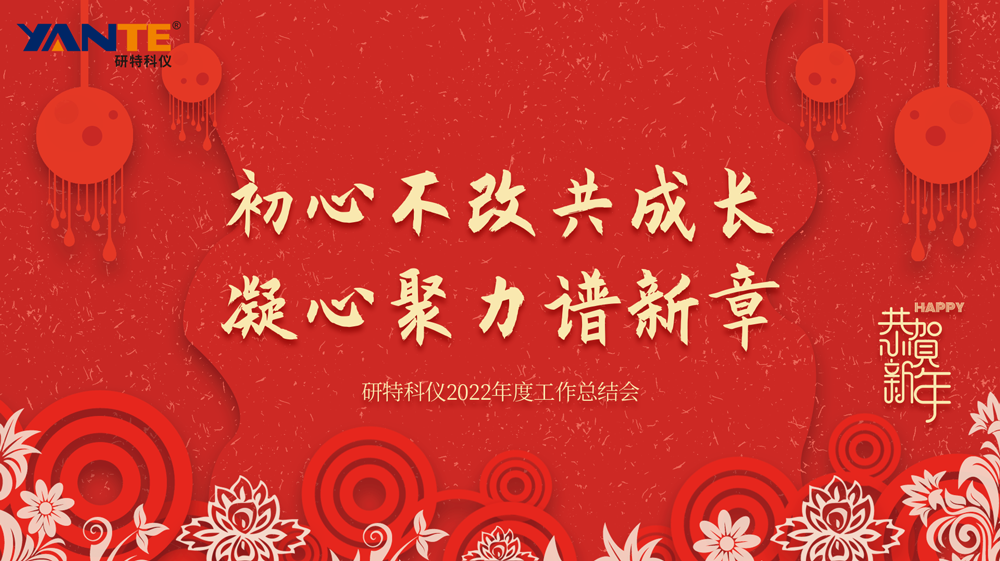 微信公家号.png