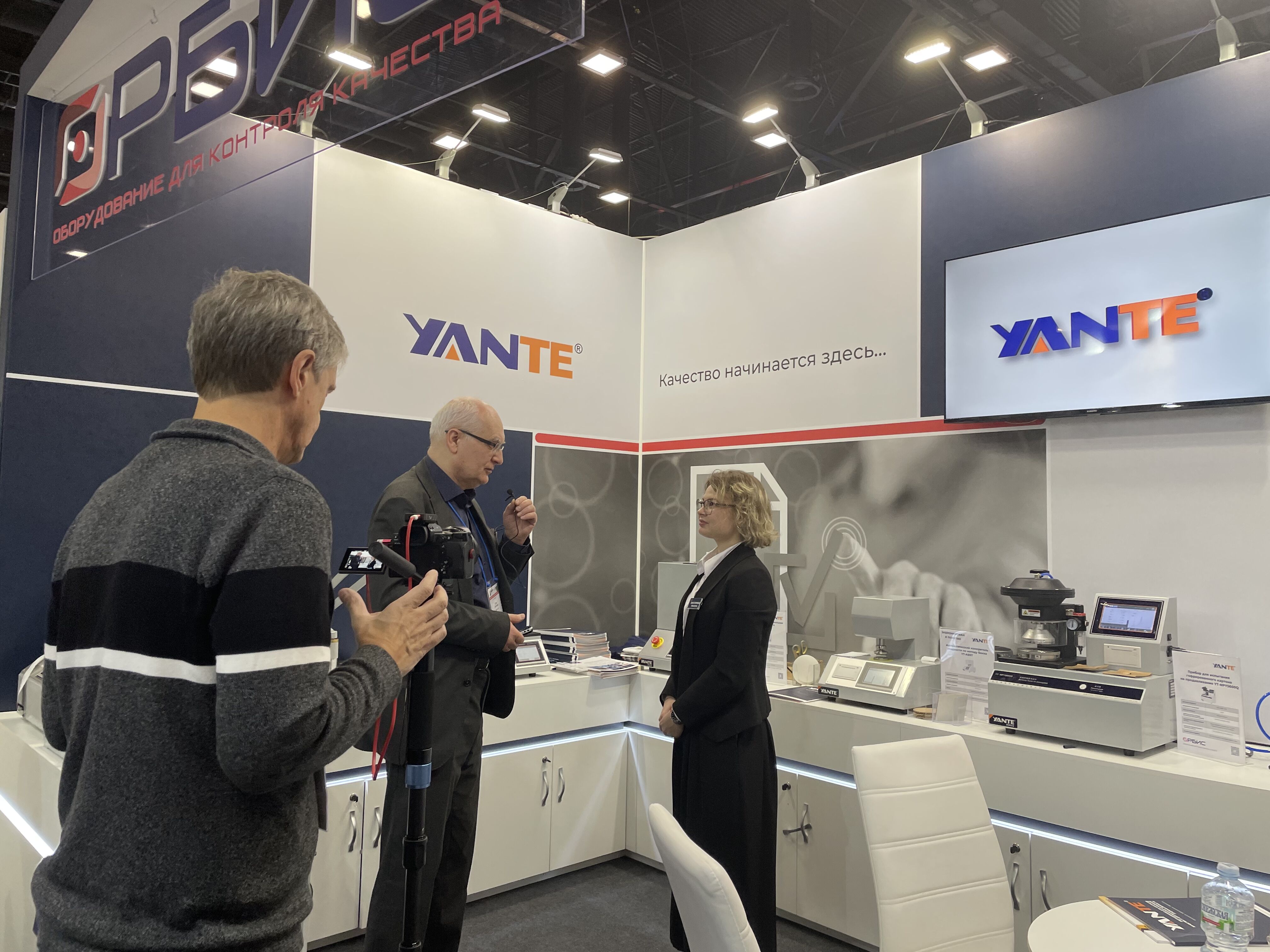 3044am永利俄罗斯展会.jpg 3044am永利俄罗斯展会.jpg