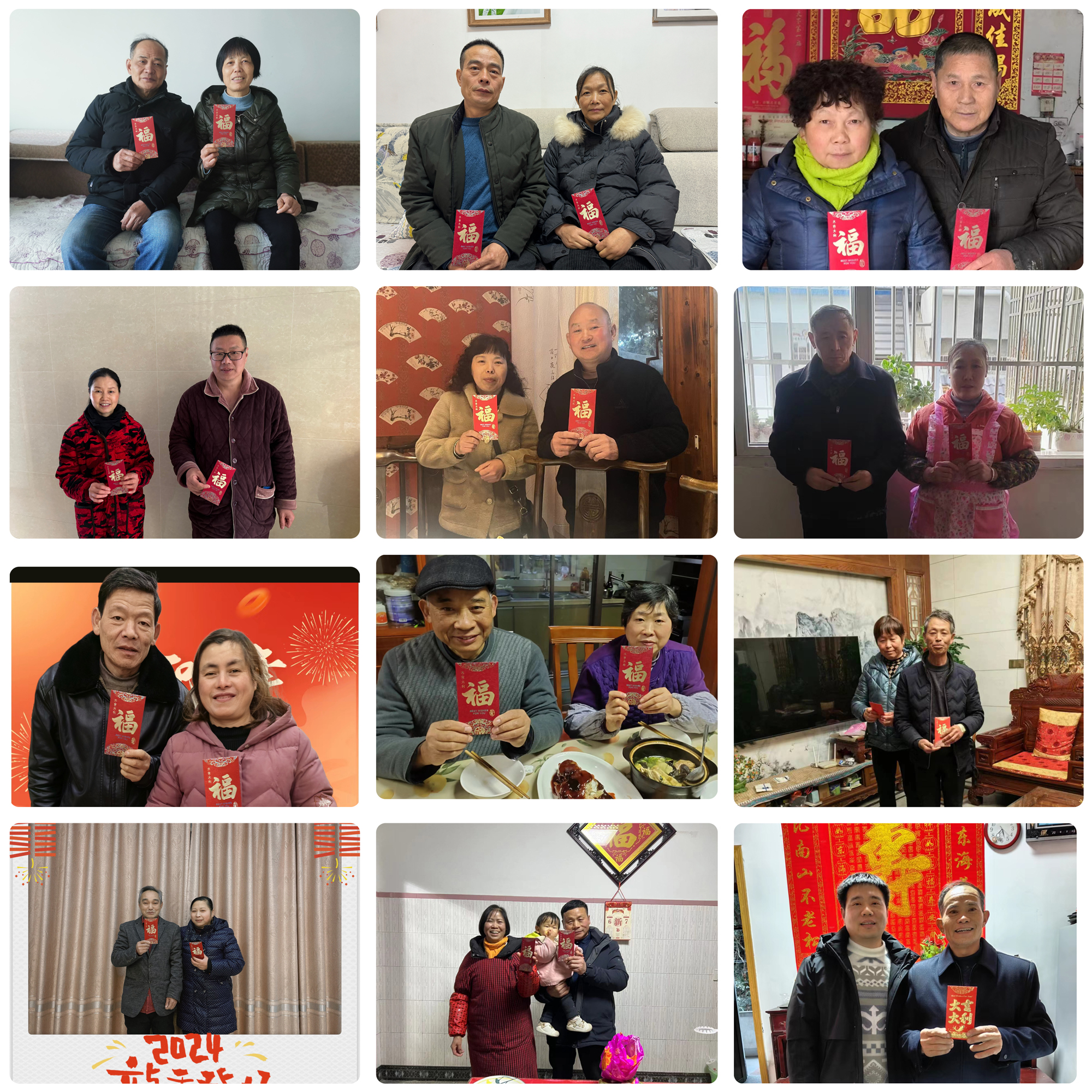 拼图1.jpg 拼图1.jpg