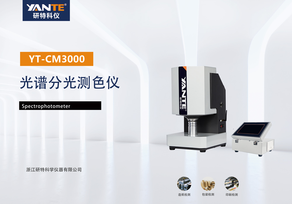 中文产品展示图.jpg