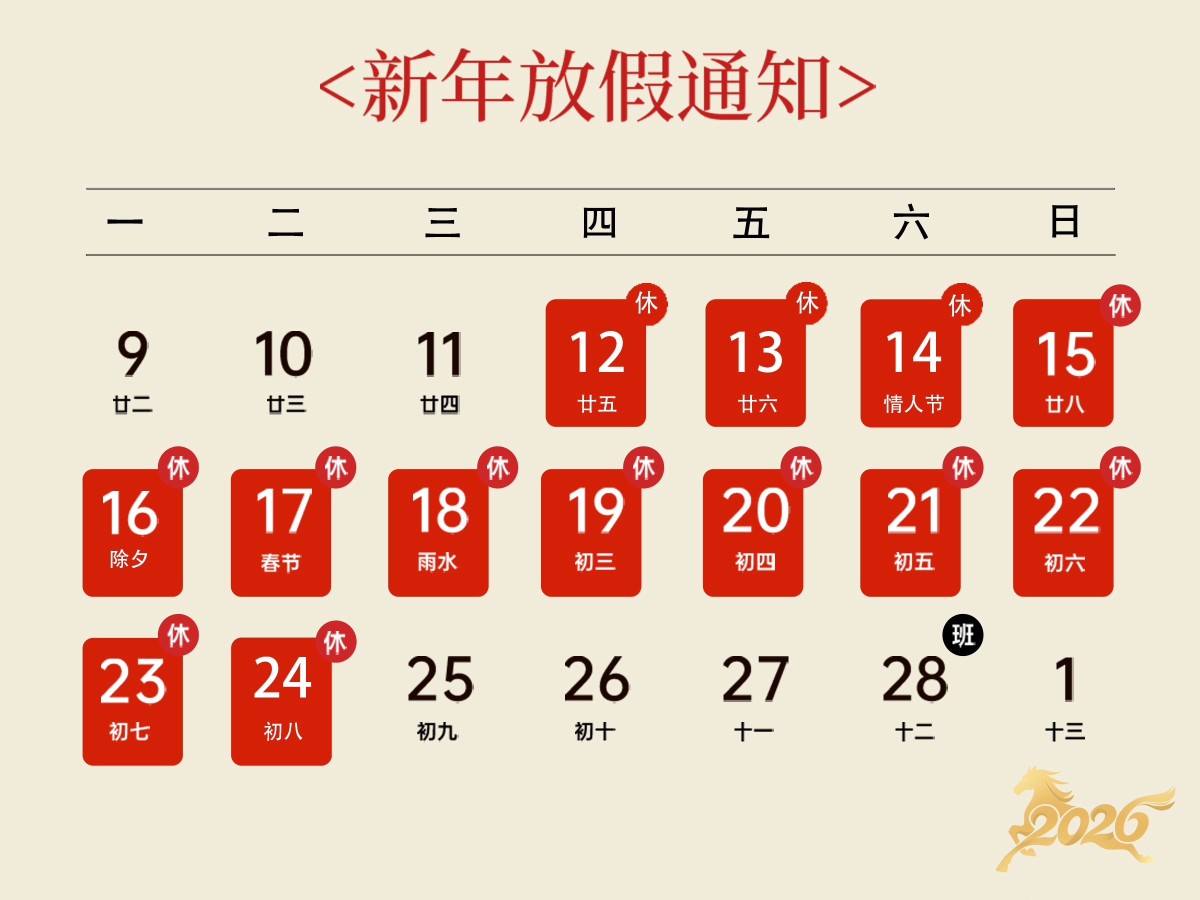 未标题-1.jpg