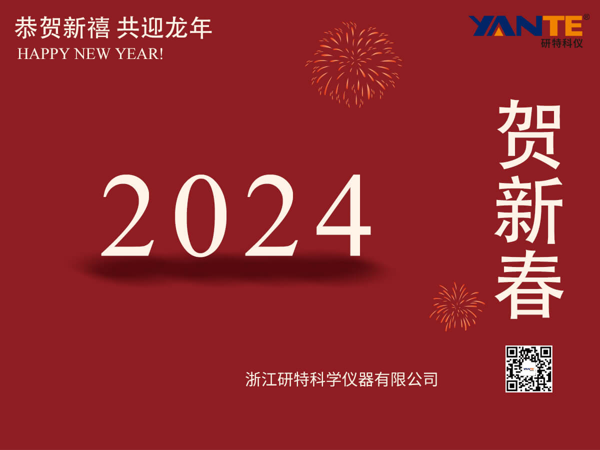 202604231435022071