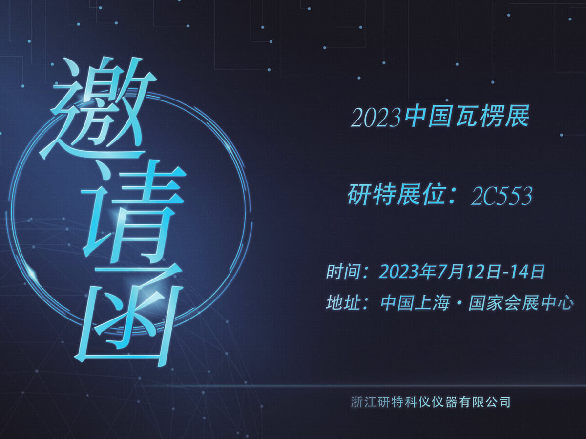 202604231446272656 202604231446272656
