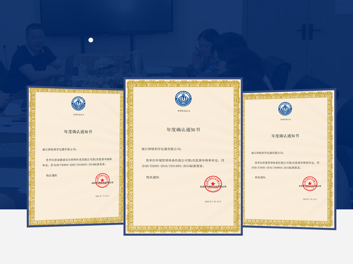 新闻封面.jpg